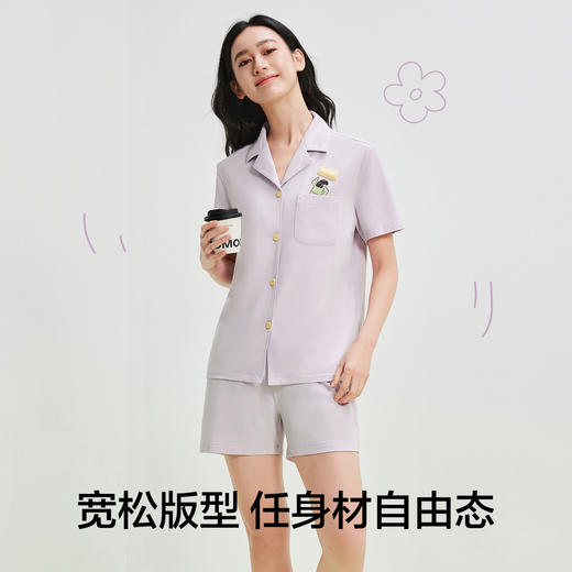 【5A抑菌 凉感棉】【有棵树】女士短袖开衫睡衣透气家居服套装 商品图3