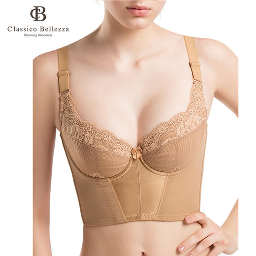 CB | 肉肤色长文胸 商品图0