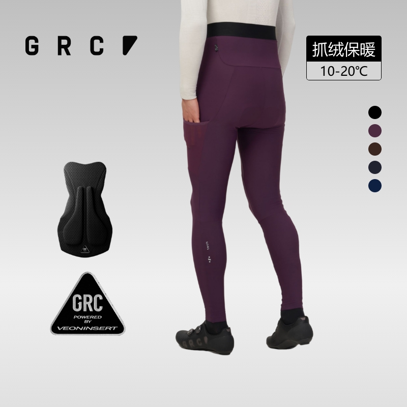 GRC桀骜无尽男士秋冬新款TECH系列抓绒保暖反光骑行无背带长裤