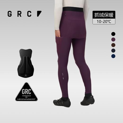 GRC桀骜无尽男士秋冬新款TECH系列抓绒保暖反光骑行无背带长裤 商品图0