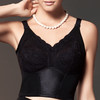CB | 无钢托长文胸 商品缩略图1
