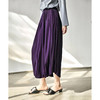 OLrain欧芮儿紫色慵懒大摆半身裙女2025夏季年新款宽松气质中长款 商品缩略图3