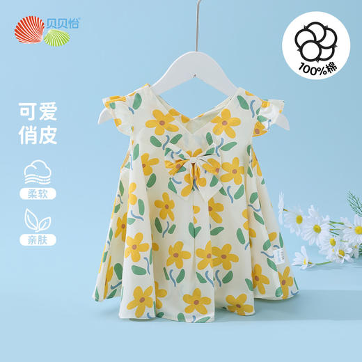 贝贝怡短袖连衣裙ZB2EQ004 商品图8