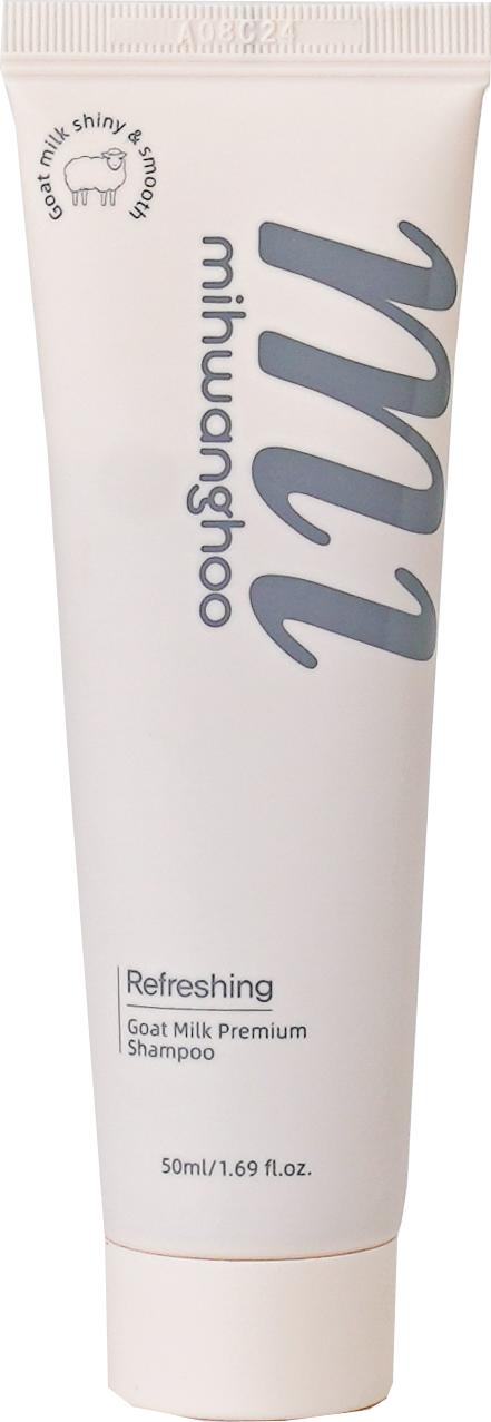 自营（天气丹）-米皇后山羊奶洗发水50ml +蚕丝蛋白发膜50ml 商品图4