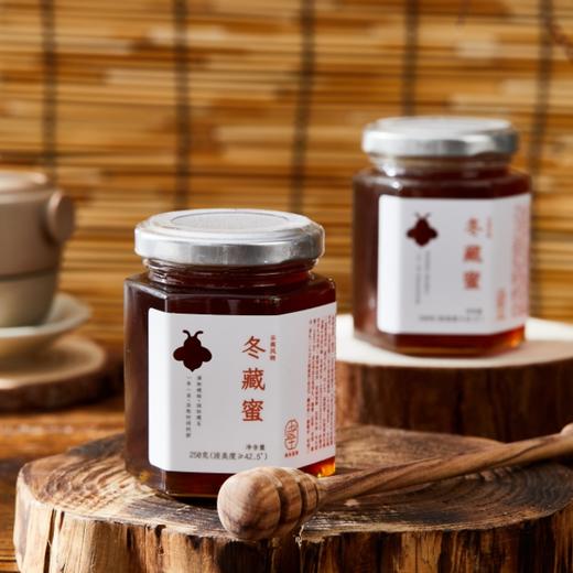 得幸造物云南冬藏蜜|一年只采一次，稀有纯正无添加，蜂蜜 商品图3