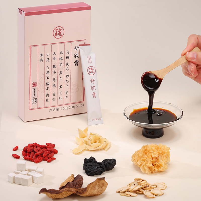 正安 舒欣膏 口碑复购给肝撒撒气 舒欣膏10g*10袋/盒【升级版】