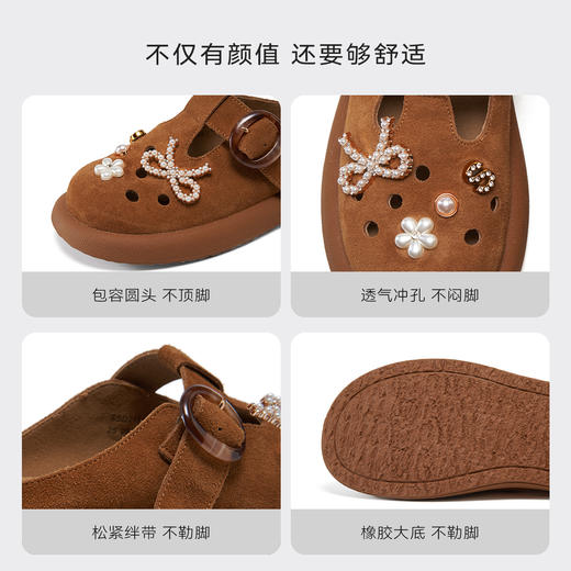 【精选牛皮】星期六棕韵绮饰复古洞洞勃肯鞋SSD2114395 商品图12