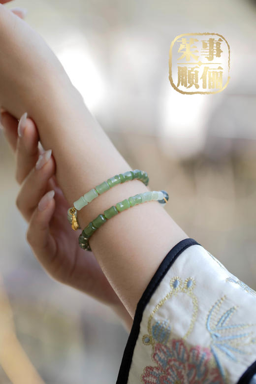 【茱事顺俪】18K黄金和田玉竹节手链 商品图12