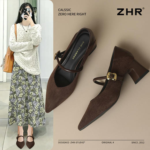 ZHR复古尖头浅口单鞋女2025新款洋气玛丽珍女鞋百搭通勤粗跟鞋子 商品图1