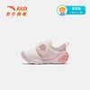 安踏儿童女宝宝学步鞋新款机能鞋粉色可爱女童鞋婴儿鞋秋冬加厚322510002 商品缩略图0