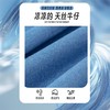迪士尼2025春夏新款男童天丝软牛仔裤轻薄透气莱赛尔防蚊裤休闲长裤ZD2EK012 商品缩略图6