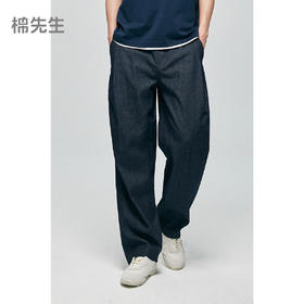 棉仓363819003-全棉薄款宽松阔腿牛仔裤