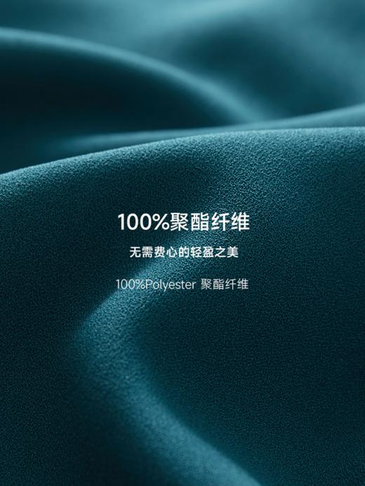 松弛围裹 多穿法飘带V领上衣FCF1TOP030 商品图7