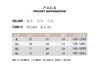 【耐尔】凉感速干背心（男款）2件装 W3103 商品缩略图13