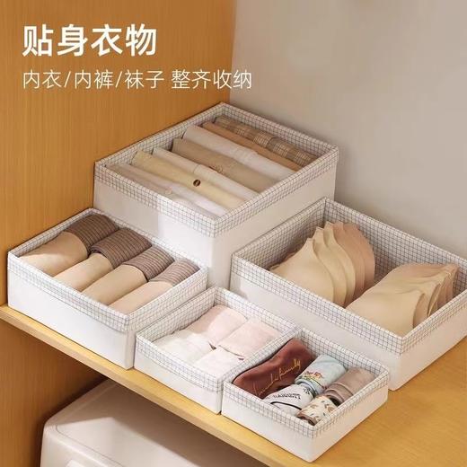 抽屉分格收纳箱 商品图2
