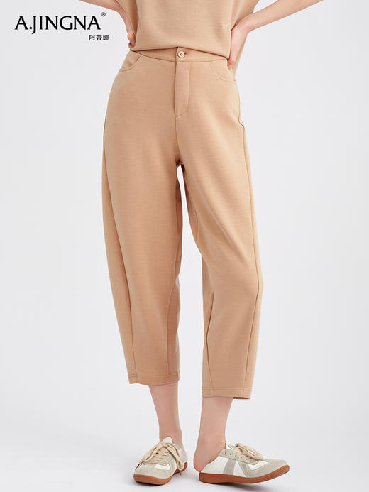 【懒人挚爱】阿菁娜软爆奶油肤醋酸空气层薄款萝卜九分裤F30C210056 商品图2