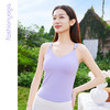 凡圣瑜伽优雅珍珠环背心 FC15206 商品缩略图7