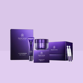 【预售 急单慎拍】完美紧致套装 原价1552元