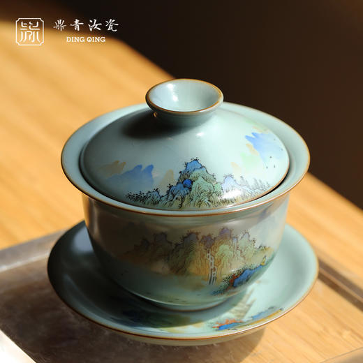 问鼎鼎青系列澜清盖碗（青绿山水）（缺货） 商品图0