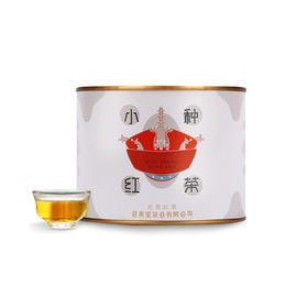 武夷星正山小种 罐装 50g