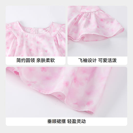 【实体店同款】女童短袖连衣裙夏季新款安奈儿童装AG523611 商品图4