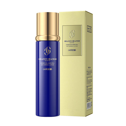 ORANINORANGE三因鱼子胶原细胞抗皱肌活乳100ml*2 商品图4
