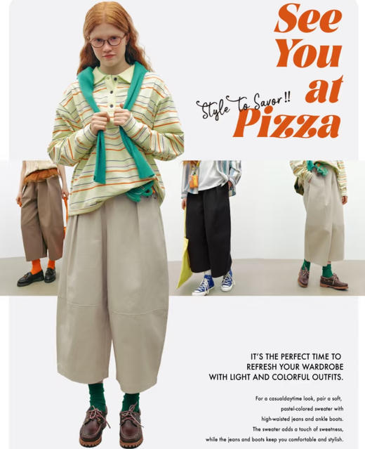 老米优品🎈《夏日八分弯刀裤》显瘦，松弛，惬意，简约日常穿搭bi入！休闲裤~ 商品图4