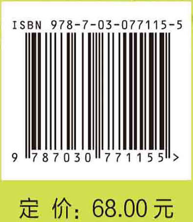 任选：青少年编程与人工智能启蒙系列图书 商品图4