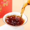 宝城大吉利水仙茶叶散装罐装浓香型乌龙茶礼盒装岩茶A805 商品缩略图3