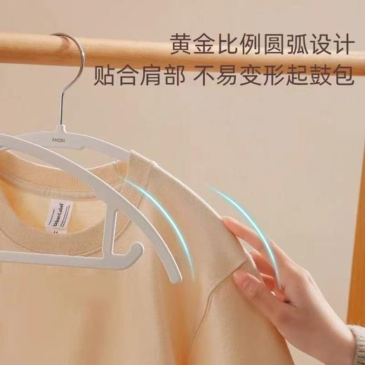 无痕晾衣架 商品图3