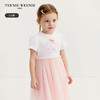 TeenieWeenie Kids小熊童装夏季女宝宝拼接网纱T恤连衣裙T0OM256448N 商品缩略图1