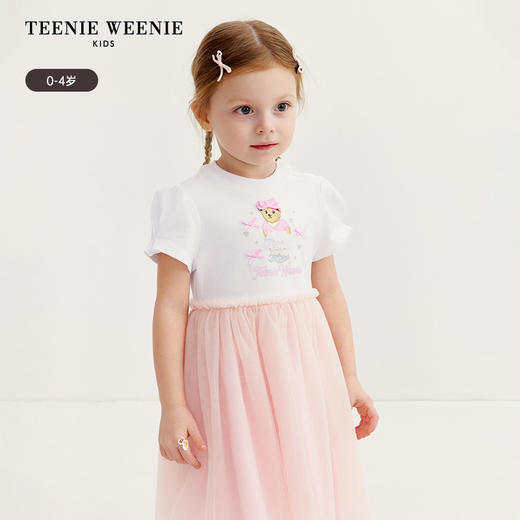 TeenieWeenie Kids小熊童装夏季女宝宝拼接网纱T恤连衣裙T0OM256448N 商品图1