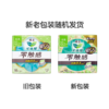 花王乐而雅零触感日用卫生巾 225mm 10片 商品缩略图5