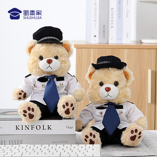 【实付满199送钥匙扣】【安安静静J熊公仔（可定制）】定制毛绒玩偶礼品礼物 萌萌熊公仔 商品图7