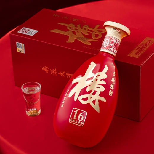 【展馆直销】黄鹤楼酒大清香楼16 53度500ml*1瓶 清香型白酒 商品图2