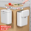 挂式垃圾桶 商品缩略图3