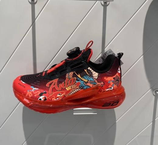 安踏儿童男大童运动鞋2025春款透气防滑耐磨运动跑步鞋 312515504 商品图0