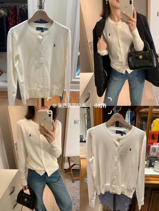 48-5 亲戚工厂 一手货源 小马刺绣 高端匹马棉 经典针织开衫 人手两件 商品图1