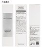【春日膜Fan生】三重瓷白肌密淡斑精华水120ml+乳100ml 商品缩略图3