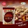 【特惠】中粮白酒东方春52度500ml*6瓶+中粮时怡鲜烤胶东大花生268g/袋（胶东大花生保质期到2025/4/27到期介意慎拍） 商品缩略图5