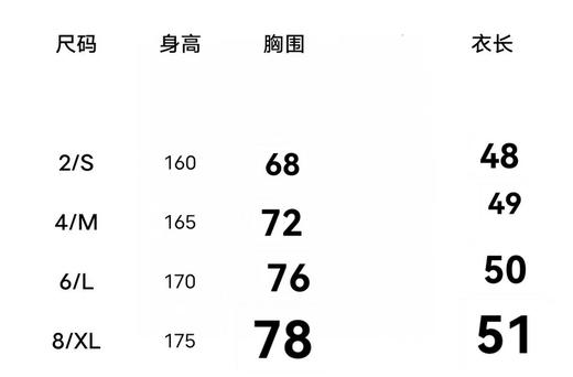 原单正品ICICLE之禾女装春夏新款棉弹罗纹吊带内搭打底背心，五个色。
尺码S-XL
原价300➕ 商品图14
