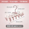 【晾衣架多夹子】折叠袜子架挂衣钩 内裤衣架家用卧室学生宿舍阳台袜架 国庆出行 商品缩略图8