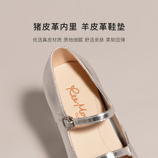 Reemoor睿慕2025年春季法式复古水钻扣带玛丽珍 商品图14