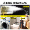 德国卡赫家用蒸汽清洁机高温高压家电空调油烟机多功能清洗一体机 SC2D标准版（不含赠品） 商品缩略图1