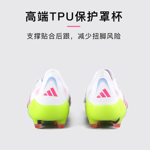 小李子ADIDAS阿迪达斯猎鹰25 ELITE高端AG短钉足球鞋成人男JQ0905 商品图4