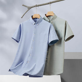 【超大码】【DM】大依优型大码短袖衬衫加肥加大半袖衬衣男夏季薄款胖子休闲宽松上衣300斤