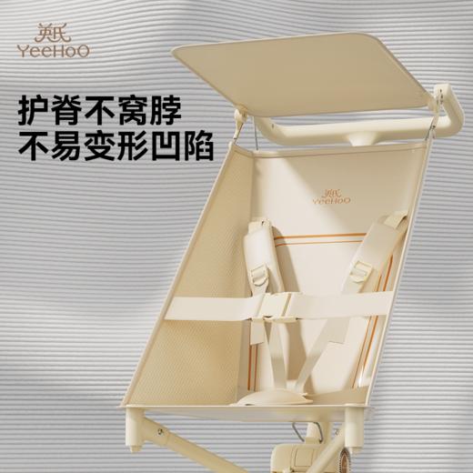 YeeHoO英氏灵动口袋车遛娃神器婴儿车推车可折叠轻便溜娃防螨抑菌YBBQJ0Q006A01 YBBQJ0Q007A01 商品图3