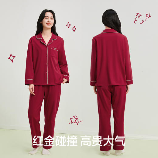 【有棵树】女士长袖开衫家居服女红本命睡衣套装（95%棉 5%氨纶） 商品图6