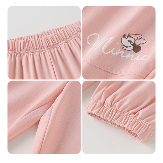 迪士尼【米妮凉感防蚊裤】夏季新款女童冰感休闲裤儿童运动跑步裤空调裤ZD2EK014 商品图4