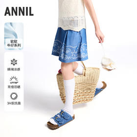 【实体店同款】女童全腰牛仔中裤夏季新款安奈儿童装AG526683